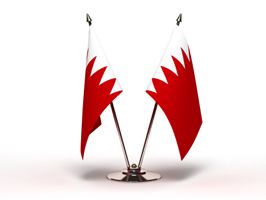 Two Bahrain flags side by side