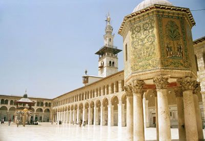 Photo of Mosque