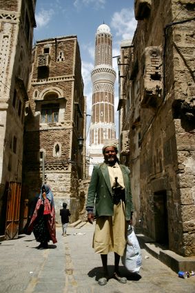 Yemini in city streets Yemini in city streets