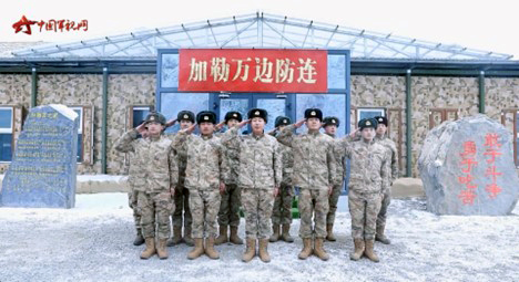 Screenshot of new Galwan border defense company, composed primarily of prefabricated shelters for troops and vehicles located on a mesa, January 2023