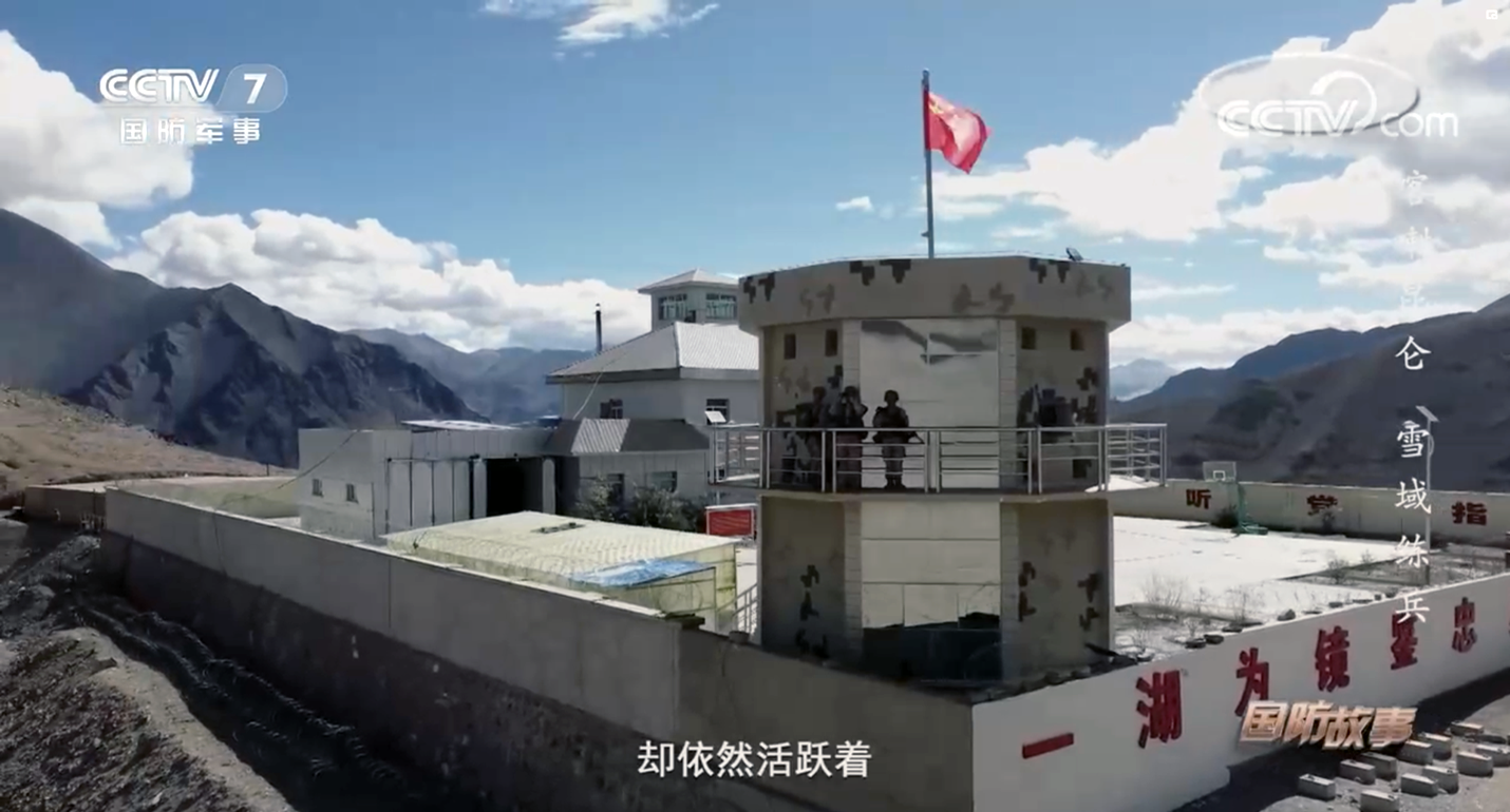 Moldo border defense company outpost on ridge south of Spanggur Lake
