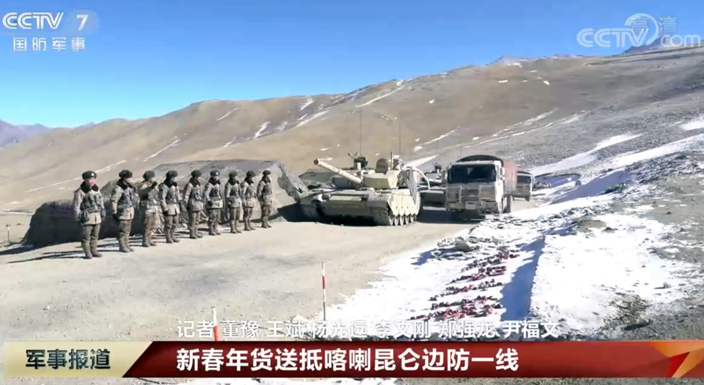 Screenshot of PLA outpost with Type 99 tank likely at Rechin La receiving New Year’s gifts, February 2021 Screenshot of PLA outpost with Type 99 tank likely at Rechin La receiving New Year’s gifts, February 2021